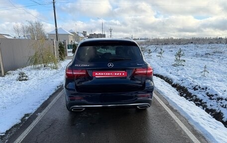 Mercedes-Benz GLC, 2019 год, 3 950 000 рублей, 7 фотография