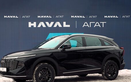 Haval F7, 2025 год, 2 749 000 рублей, 15 фотография