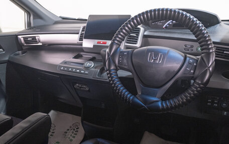 Honda Freed I, 2016 год, 1 439 000 рублей, 9 фотография