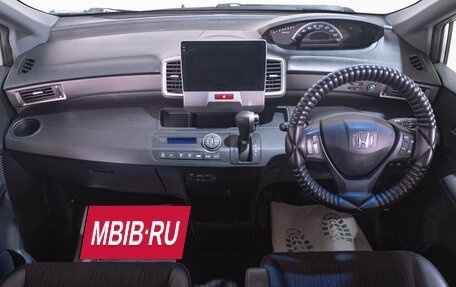 Honda Freed I, 2016 год, 1 439 000 рублей, 10 фотография