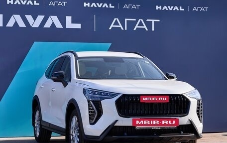 Haval Jolion, 2025 год, 2 699 000 рублей, 2 фотография