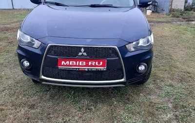 Mitsubishi Outlander III рестайлинг 3, 2010 год, 1 200 000 рублей, 1 фотография