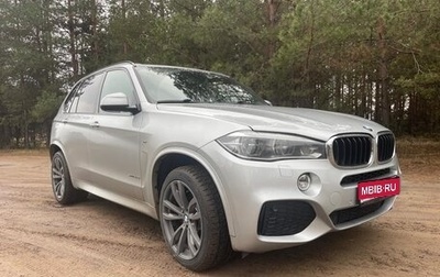 BMW X5, 2017 год, 3 990 000 рублей, 1 фотография
