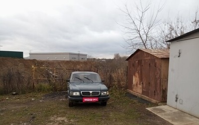 ГАЗ 3110 «Волга», 2002 год, 75 000 рублей, 1 фотография