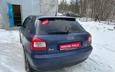 Audi A3, 1999 год, 205 000 рублей, 1 фотография
