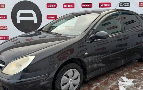 Citroen C5 I рестайлинг, 2003 год, 249 999 рублей, 1 фотография