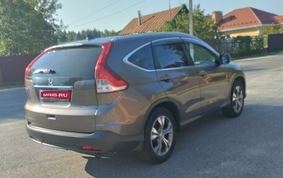 Honda CR-V IV, 2014 год, 2 100 000 рублей, 1 фотография