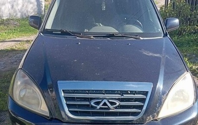 Chery Tiggo (T11), 2008 год, 130 000 рублей, 1 фотография