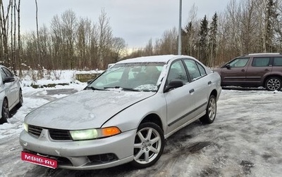 Mitsubishi Galant VIII, 2002 год, 349 999 рублей, 1 фотография