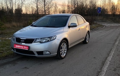 KIA Cerato III, 2012 год, 980 000 рублей, 1 фотография