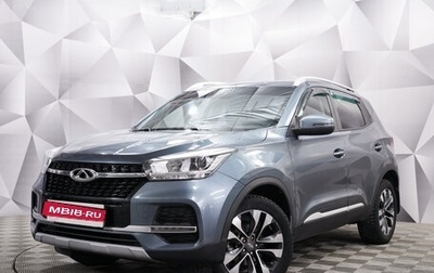 Chery Tiggo 4 I рестайлинг, 2020 год, 1 350 000 рублей, 1 фотография