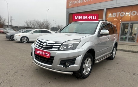 Great Wall Hover H3 I, 2013 год, 840 000 рублей, 1 фотография
