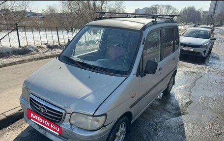 FAW Jinn, 2006 год, 170 000 рублей, 2 фотография