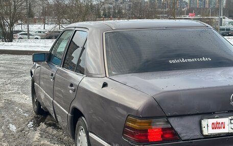 Mercedes-Benz W124, 1991 год, 190 000 рублей, 7 фотография