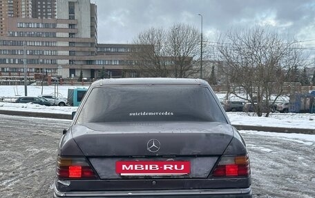 Mercedes-Benz W124, 1991 год, 190 000 рублей, 5 фотография