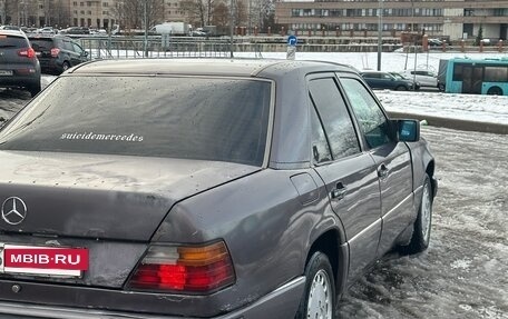 Mercedes-Benz W124, 1991 год, 190 000 рублей, 6 фотография
