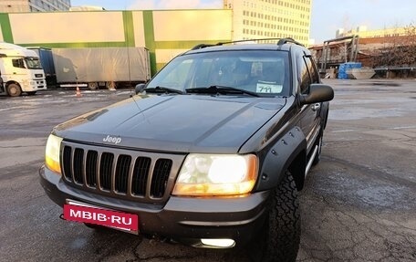 Jeep Grand Cherokee, 1999 год, 739 000 рублей, 4 фотография