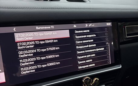 Porsche Cayenne III, 2019 год, 9 500 000 рублей, 38 фотография