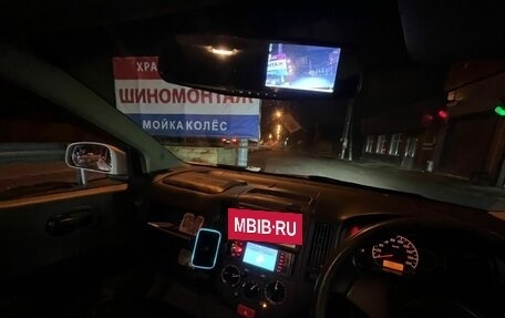 Nissan AD III, 2014 год, 700 000 рублей, 6 фотография