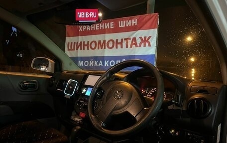 Nissan AD III, 2014 год, 700 000 рублей, 4 фотография