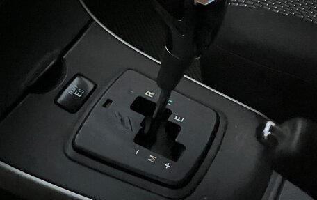 Toyota Corolla, 2008 год, 800 000 рублей, 6 фотография