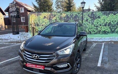 Hyundai Santa Fe III рестайлинг, 2017 год, 2 400 000 рублей, 2 фотография