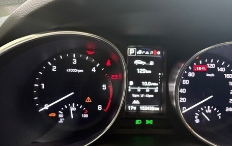 Hyundai Santa Fe III рестайлинг, 2017 год, 2 400 000 рублей, 24 фотография