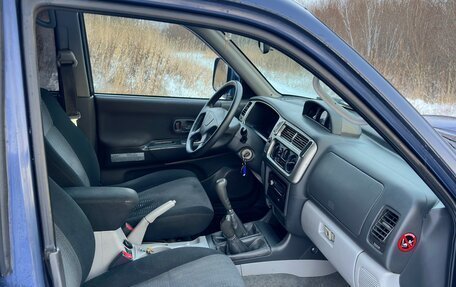 Mitsubishi Pajero Sport II рестайлинг, 2008 год, 850 000 рублей, 9 фотография
