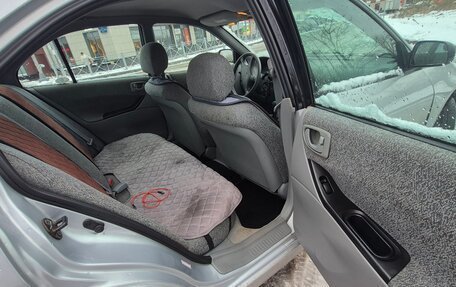 Mitsubishi Galant VIII, 2002 год, 349 999 рублей, 9 фотография