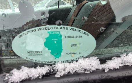 Mitsubishi Galant VIII, 2002 год, 349 999 рублей, 7 фотография