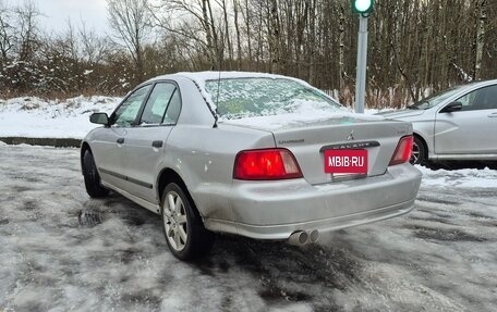 Mitsubishi Galant VIII, 2002 год, 349 999 рублей, 2 фотография