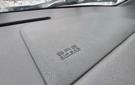 Mitsubishi Galant VIII, 2002 год, 349 999 рублей, 17 фотография