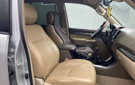 Toyota Land Cruiser Prado 120 рестайлинг, 2007 год, 1 650 000 рублей, 15 фотография