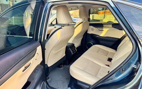 Lexus NX I, 2015 год, 2 790 000 рублей, 5 фотография