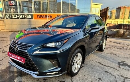 Lexus NX I, 2015 год, 2 790 000 рублей, 6 фотография