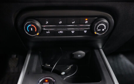 Chery Tiggo 4 I рестайлинг, 2020 год, 1 350 000 рублей, 18 фотография