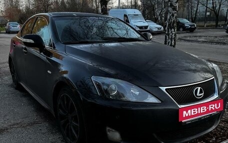Lexus IS II рестайлинг 2, 2007 год, 1 200 000 рублей, 2 фотография