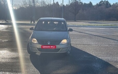 Renault Logan I, 2010 год, 199 000 рублей, 1 фотография