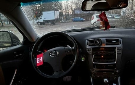 Lexus IS II рестайлинг 2, 2007 год, 1 200 000 рублей, 6 фотография