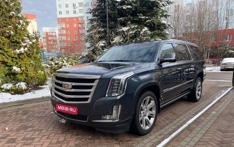 Cadillac Escalade IV, 2019 год, 5 175 000 рублей, 1 фотография