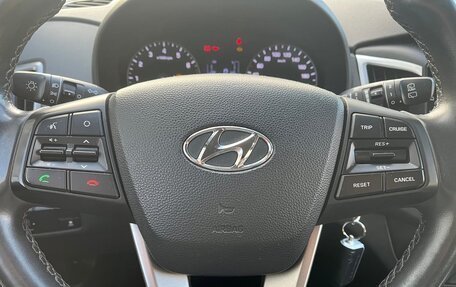 Hyundai Creta I рестайлинг, 2017 год, 1 650 000 рублей, 13 фотография