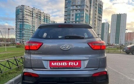 Hyundai Creta I рестайлинг, 2017 год, 1 650 000 рублей, 6 фотография