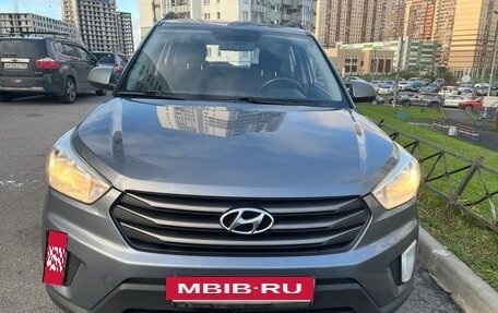 Hyundai Creta I рестайлинг, 2017 год, 1 650 000 рублей, 4 фотография