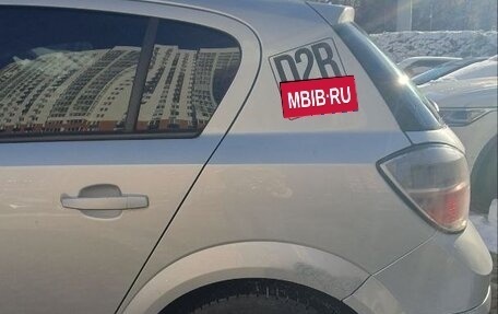 Opel Astra H, 2009 год, 550 000 рублей, 7 фотография