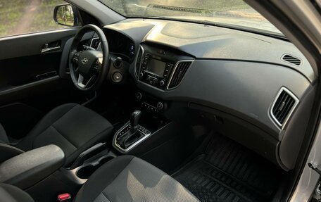 Hyundai Creta I рестайлинг, 2021 год, 2 300 000 рублей, 3 фотография