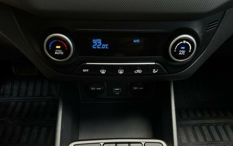 Hyundai Creta I рестайлинг, 2021 год, 2 300 000 рублей, 6 фотография