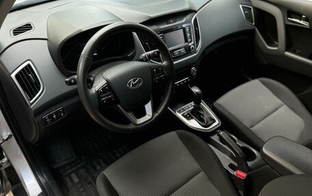 Hyundai Creta I рестайлинг, 2021 год, 2 300 000 рублей, 8 фотография