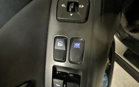 Hyundai ix35 I рестайлинг, 2011 год, 1 099 000 рублей, 14 фотография