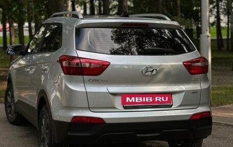 Hyundai Creta I рестайлинг, 2021 год, 2 300 000 рублей, 9 фотография