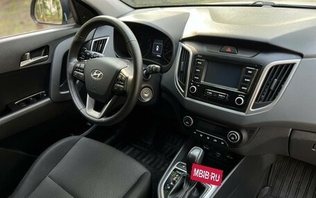 Hyundai Creta I рестайлинг, 2021 год, 2 300 000 рублей, 5 фотография